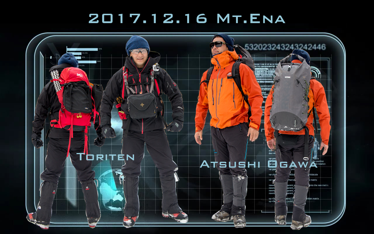 2017.12.16 恵那山スノーハイク「アツシオガワ＆とり天」ギアログ