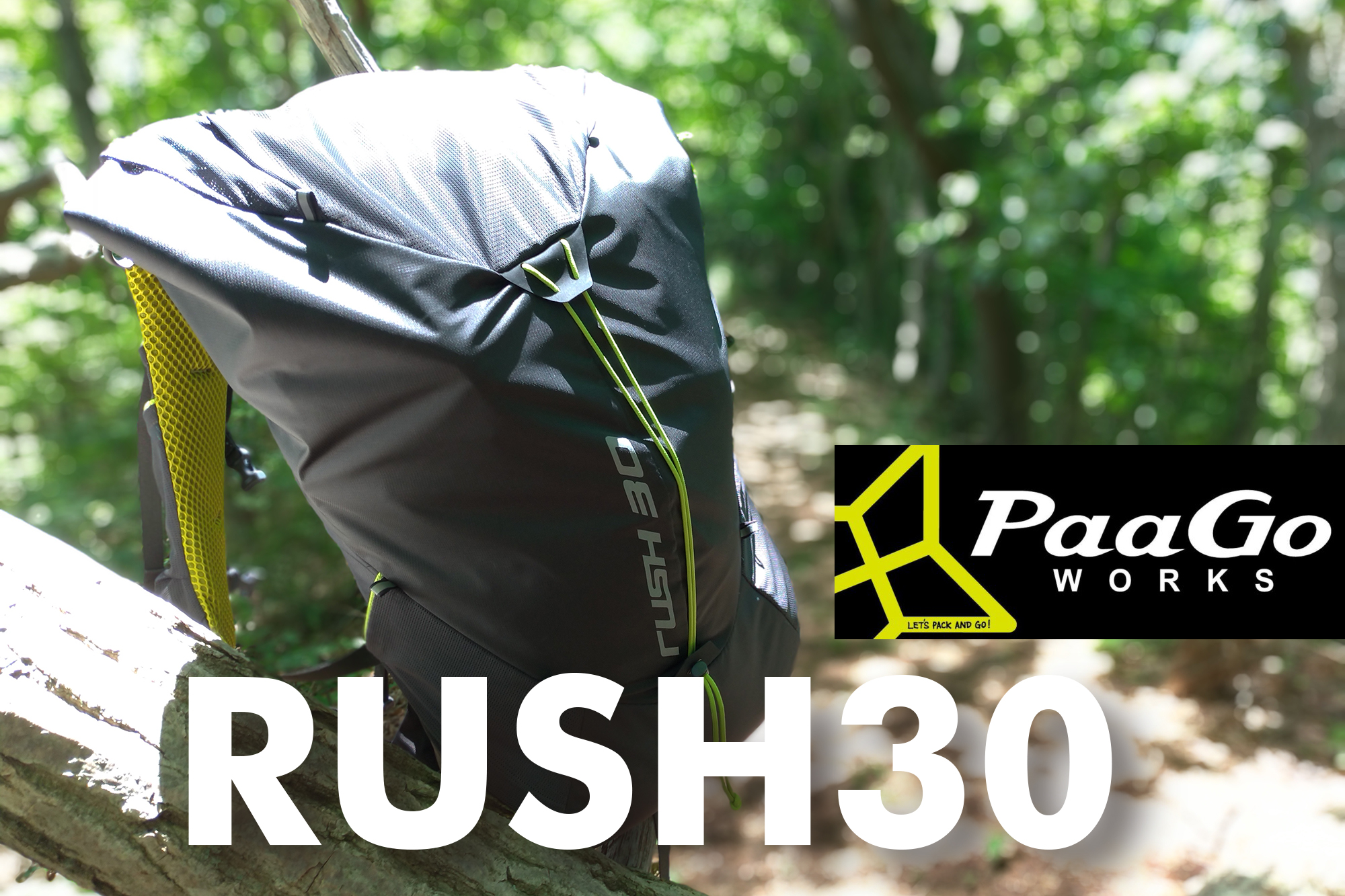 今年の夏の大本命！！生まれ変わった名作ファストパッキングザック！！パーゴワークス『rush30』
